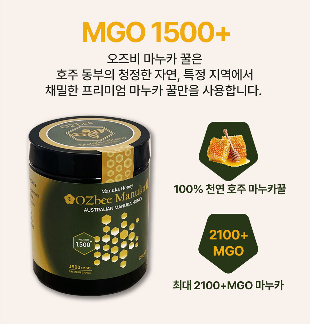 브랜드 원본 상품 설명